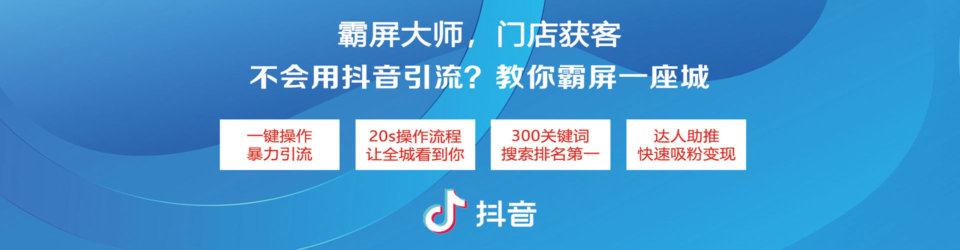 资兴小红书信息流