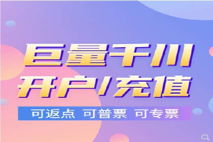 信息流竞价广告的创意执行与市场反馈