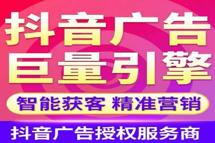 百度竞价代运营的成功案例：从零到一的突破