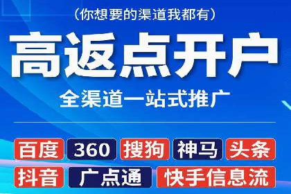 案例解读：百度运营推广助力企业实现业绩持续增长