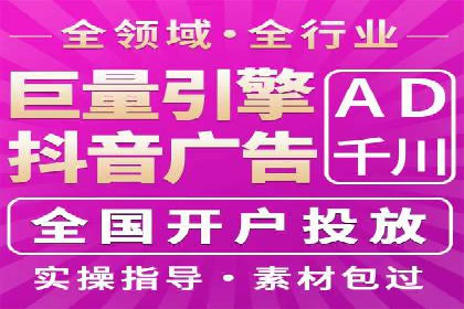 百度推广开户全流程解析：实战案例剖析